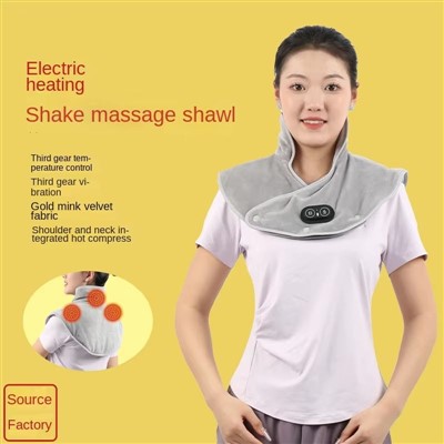 Фланел гријани шал са прилагодљивим