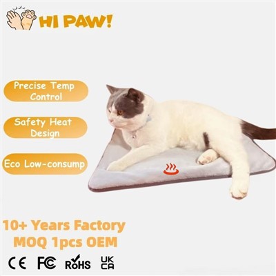 Грејани кревет за кућне љубимце од графенских карбонских влакана